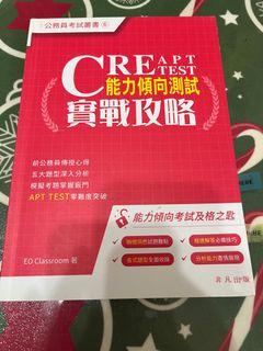 （分類：）位於 。 由 littleyip 提交（商品編號 1392299582，圖片 1）。簡介： 。