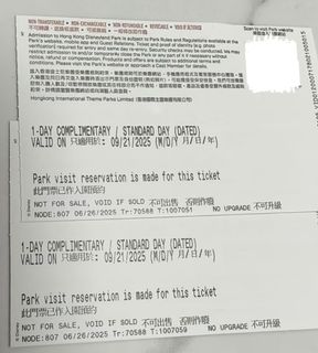 （分類：）位於 。 由 liveforest.32593b 提交（商品編號 1392261879，圖片 1）。簡介： 。