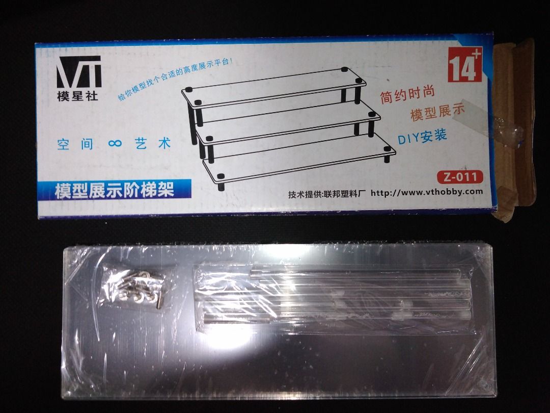 DIY Acrylic Riser for display (Category: Storage Boxes & Baskets) located in Las Pinas. Submitted by hppyclttrc0. (Listing ID 1392255397, Image 1). Description: DIY Acrylic riser for display -Opened only for inspection; never been used, parts unassembled inside box. -Generic riser can be used for display [please see photo for reference] ⚠️ 𝗣𝗿𝗼𝗱𝘂𝗰𝘁 𝗜𝗻𝗳𝗼𝗿𝗺𝗮𝘁𝗶𝗼𝗻 All prices, item conditions, and relevant details are/will be stated c