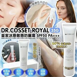 （分類：）位於 。 由 ig_beautyhkjane 提交（商品編號 1095943305，圖片 1）。簡介： 。