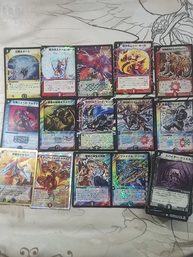 Duel Masters Cards 105pcs (Category: Raw Singles) located in Manila. Submitted by olx156 (Listing ID 1392219965, Image 2). Description: (wysiwyg )what you see is what you get. since most of the items vintage & rare (untested) payment first thru gcash shipping within the day lalamove metro manila only outside metro manila can be ship via flash express / jnt / lbc.