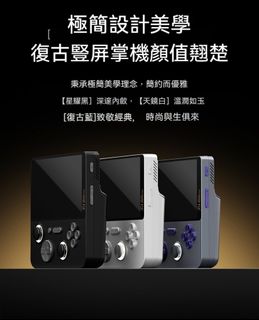 （分類：）位於 。 由 fujiachan 提交（商品編號 1392208657，圖片 1）。簡介： 。