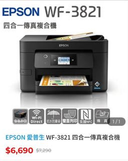 由 anbycat (刊登 ID 1392143566，圖片 1) 提交，位於 的 (類別：)，說明：。