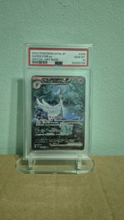 (Category: ) located in . Submitted by haruteho (Listing ID 1392269101, Image 1). Description: .