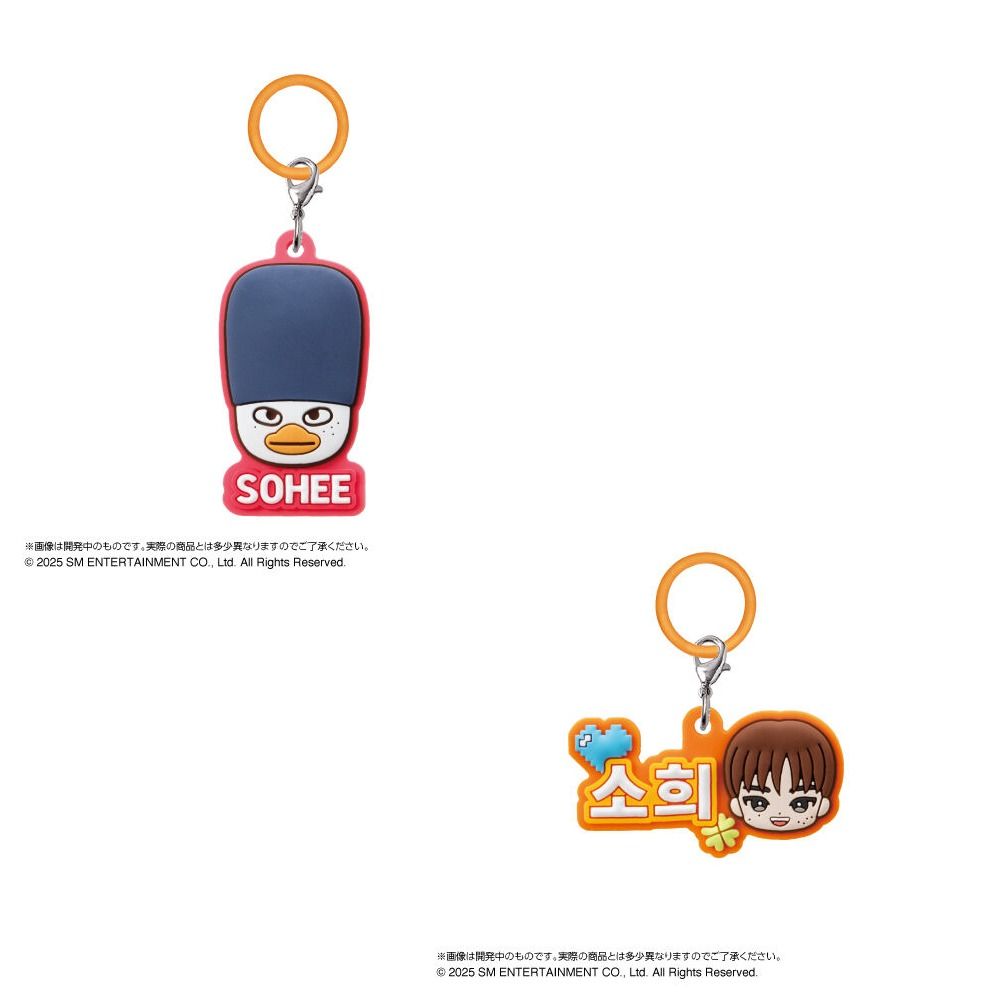 [Gasha] RIIZE Plump Personal Marker (Category: Art & Prints) located in Valenzuela. Submitted by littlechopletsph (Listing ID 1392277952, Image 3). Description: P300 EACH: Shotaro Eunseok Sungchan Wonbin Sohee Anton DESIGN: RIIZE or Mascot MOP: Gcash/BPI MOD: J&T/SDD.
