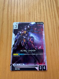 (Category: ) located in . Submitted by pang8 (Listing ID 1392159609, Image 1). Description: .