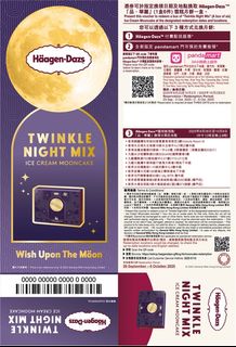 （分類：）位於 。 由 annlee1983 提交（商品編號 1392264996，圖片 1）。簡介： 。