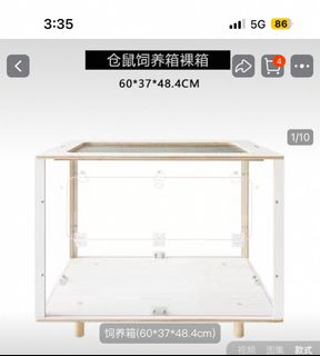 (Category: ) located in . Submitted by doojj (Listing ID 1392190675, Image 1). Description: .