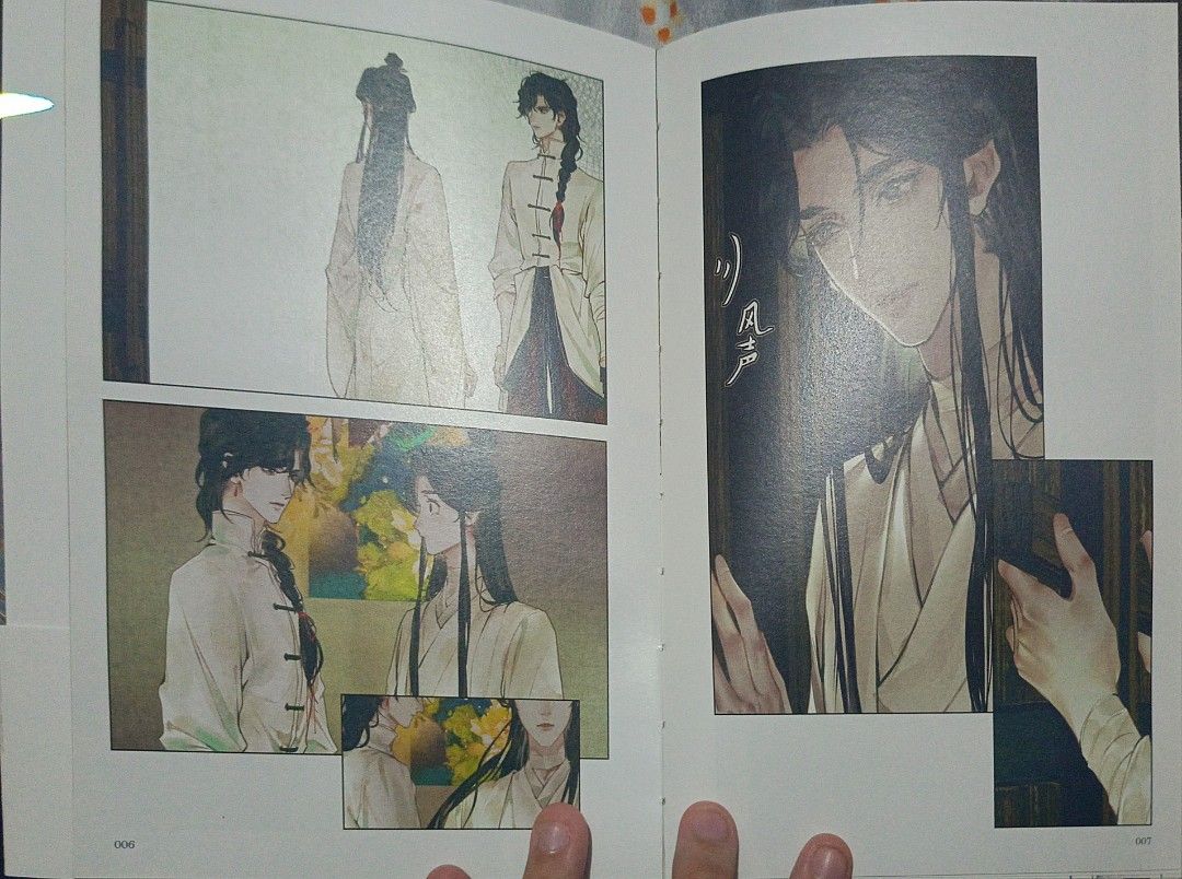Heavens official comic vol 3 (Chinese) (Category: Comics & Manga) located in Binangonan. Submitted by haruiii (Listing ID 1392281594, Image 3). Description: Mop: Gcash MOD: LALAMOVE, LBC, J&T( Shipping fee will be shouldered by the buyer).
