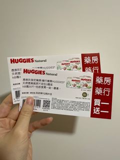（分類：）位於 。 由 beanbean000 提交（商品編號 1392268904，圖片 1）。簡介： 。