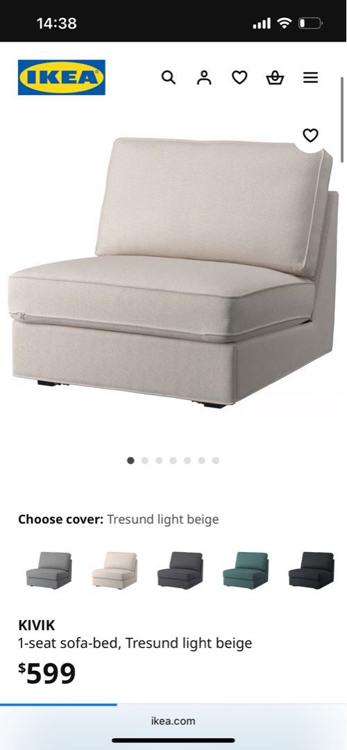 Beige Ikea Seater Sofa SÖDERHAMN 1-seat Section, Fridtuna Light