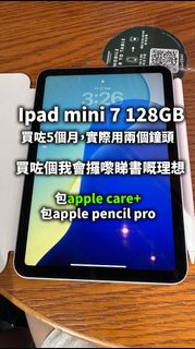 （分類：）位於 。 由 feedishop 提交（商品編號 1392191124，圖片 1）。簡介： 。