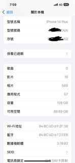 （分類：）位於 。 由 odinodin 提交（商品編號 1392118053，圖片 1）。簡介： 。
