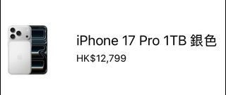 （分類：）位於 。 由 eric422345 提交（商品編號 1392300021，圖片 1）。簡介： 。