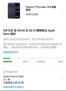 （分類：）位於 。 由 forevermore2020 提交（商品編號 1392242659，圖片 1）。簡介： 。