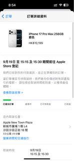 （分類：）位於 。 由 740772164 提交（商品編號 1392244002，圖片 1）。簡介： 。