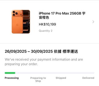 （分類：）位於 。 由 Tsing888 提交（商品編號 1392246842，圖片 1）。簡介： 。