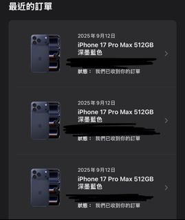 （分類：）位於 。 由 call_me_bbg 提交（商品編號 1392237201，圖片 1）。簡介： 。