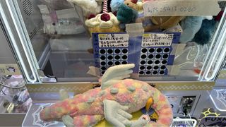 （分類：）位於 。 由 godou 提交（商品編號 1392298192，圖片 1）。簡介： 。