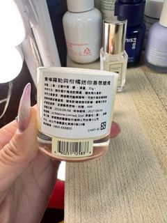 由 punk421 (刊登 ID 1392137528，圖片 1) 提交，位於 的 (類別：)，說明：。