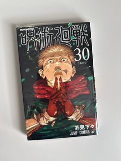 （分類：）位於 。 由 hellloitsmeee 提交（商品編號 1392127096，圖片 1）。簡介： 。