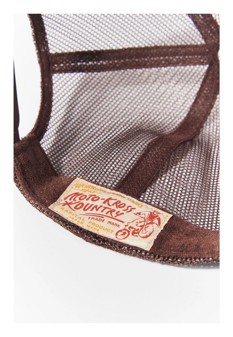 Kapital Racer Brown Trucker Hat (Category: Caps & Hats) located in Caloocan City. Submitted by archivemf2 (Listing ID 1392292066, Image 3). Description: Kapital Racer Brown Trucker Hat size: adjustable MOP: Gcash/Paymaya.