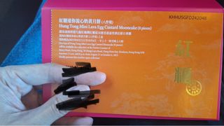 （分類：）位於 。 由 tsingyitrader 提交（商品編號 1392216011，圖片 1）。簡介： 。