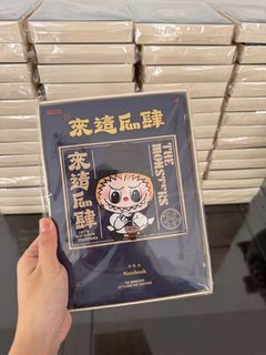 (Category: ) located in . Submitted by cocochen.official (Listing ID 1392171771, Image 1). Description: .