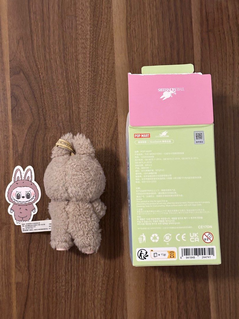 Labubu v1 Exciting Macaron - Toffee (Brown) (Category: Designer & Blind Box Toys) located in Quezon City. Submitted by cstuff_forsale (Listing ID 1392174186, Image 3). Description: 💌 one of the first releases (quality is 💯) 💌 authentic from pop mart 💌 complete inclusions 💌 opened foil, opened from the top 💌 complete inclusions 💌 LAST PRICE POSTED 💌 loc: taft / quezon city 💓.