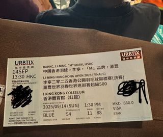 （分類：）位於 。 由 greencuuush 提交（商品編號 1392250336，圖片 1）。簡介： 。
