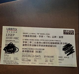 （分類：）位於 。 由 greencuuush 提交（商品編號 1392253634，圖片 1）。簡介： 。