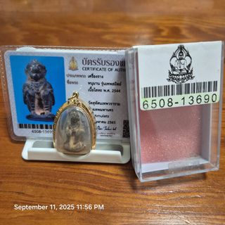 (Category: ) located in . Submitted by jchoixi (Listing ID 1392138955, Image 1). Description: .