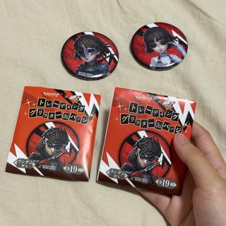 (Category: ) located in . Submitted by piyosama (Listing ID 1392265828, Image 1). Description: .