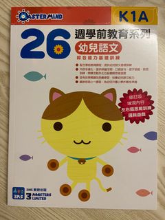 （分類：）位於 。 由 nanaive 提交（商品編號 1392199513，圖片 1）。簡介： 。