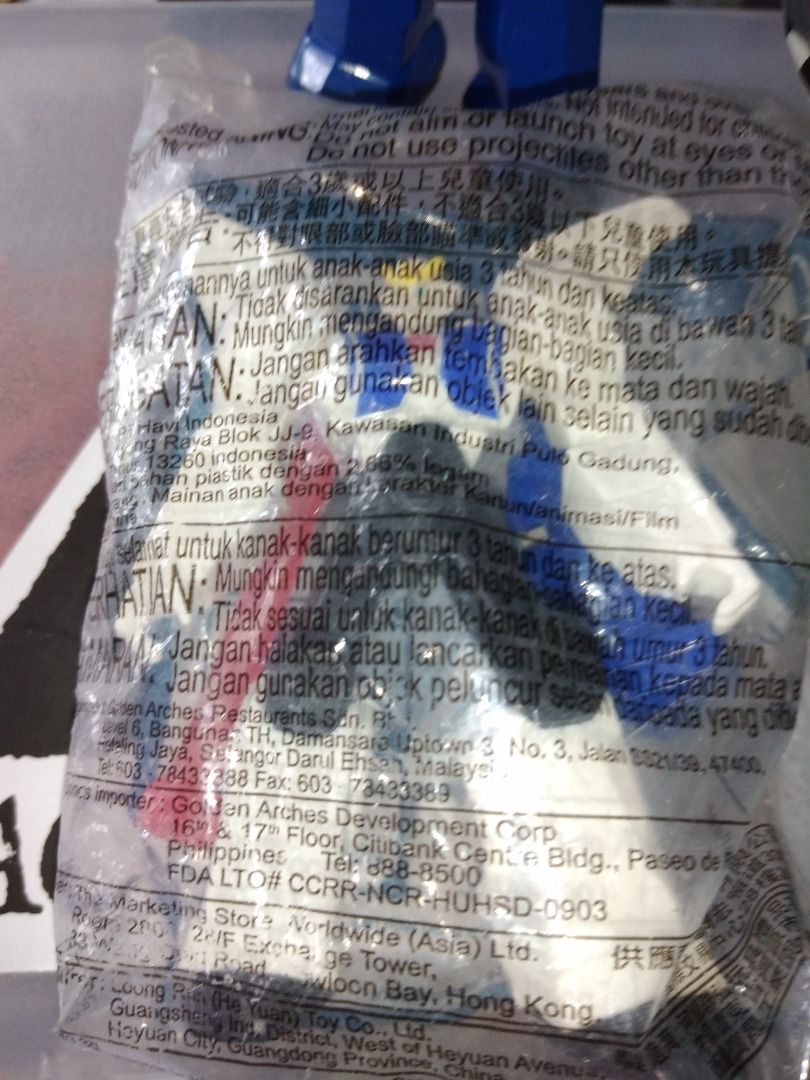 McDo Happy Meal Transformers set of 3 (Category: Figurines & Statues) located in Las Pinas. Submitted by hppyclttrc0. (Listing ID 1392260423, Image 3). Description: McDo Happy Meal Transformers set of 3 -Loose Optimus Prime -StrongArm and Grimlock still in sealed bags -As is, WYSIWYG. ⚠️ 𝗣𝗿𝗼𝗱𝘂𝗰𝘁 𝗜𝗻𝗳𝗼𝗿𝗺𝗮𝘁𝗶𝗼𝗻 All prices, item conditions, and relevant details are/will be stated clearly in each photo caption. Inquiries are welcome, 