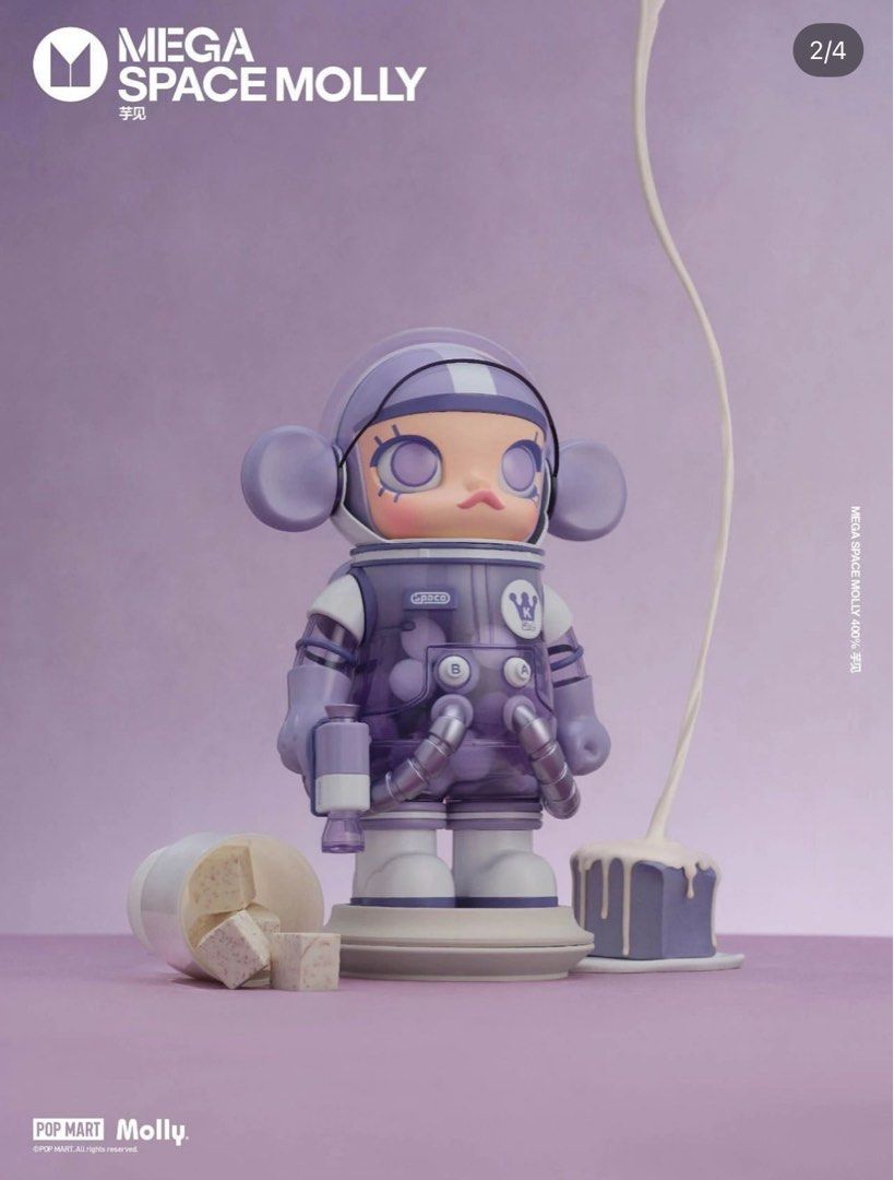 Mega Space Molly 400% TARO / YAM (芋）- Shanghai Nanjing Limited