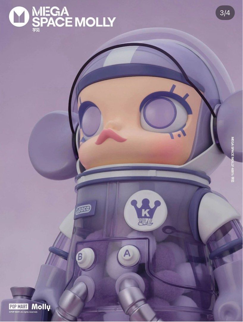 Mega Space Molly 400% TARO / YAM (芋）- Shanghai Nanjing Limited