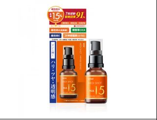 （分類：）位於 。 由 ohmacdondon 提交（商品編號 1392246853，圖片 1）。簡介： 。