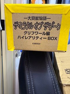 （分類：）位於 。 由 dbblockingexist 提交（商品編號 1392169424，圖片 1）。簡介： 。