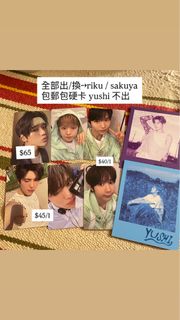 （分類：）位於 。 由 double.2 提交（商品編號 1392265370，圖片 1）。簡介： 。