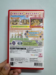 （分類：）位於 。 由 mrthapa 提交（商品編號 1392276898，圖片 1）。簡介： 。