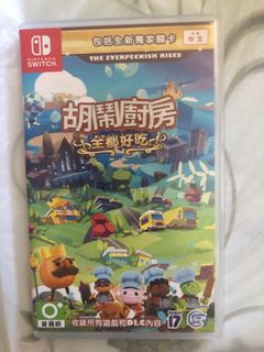 （分類：）位於 。 由 king11e 提交（商品編號 1392202763，圖片 1）。簡介： 。