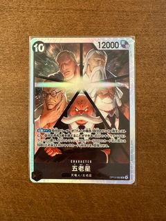 One Piece Card Game OPCG五老星OP13-082 SR, 興趣及遊戲, 玩具
