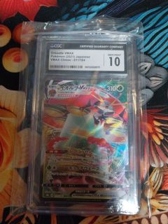 (Category: ) located in . Submitted by devhunterr10 (Listing ID 1392270730, Image 1). Description: .