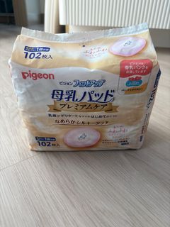 （分類：）位於 。 由 fnl1992 提交（商品編號 1392209145，圖片 1）。簡介： 。