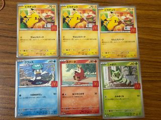 (Category: ) located in . Submitted by chuua (Listing ID 1392117990, Image 1). Description: .