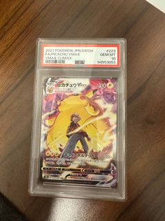 （分類：）位於 。 由 6srf2g29cz 提交（商品編號 1392298185，圖片 1）。簡介： 。