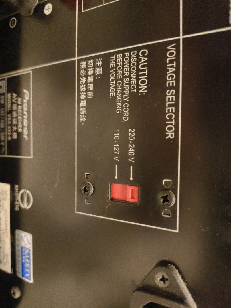 Pioneer VSX-822-K AV Receiver63825887529857111
