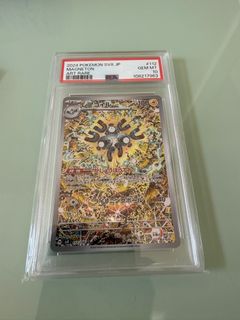 （分類：）位於 。 由 martin123000 提交（商品編號 1392173523，圖片 1）。簡介： 。
