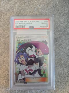 （分類：）位於 。 由 galaxyart 提交（商品編號 1392145917，圖片 1）。簡介： 。